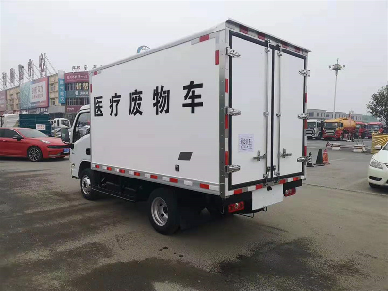 躍進小福星S70醫療廢物轉運車