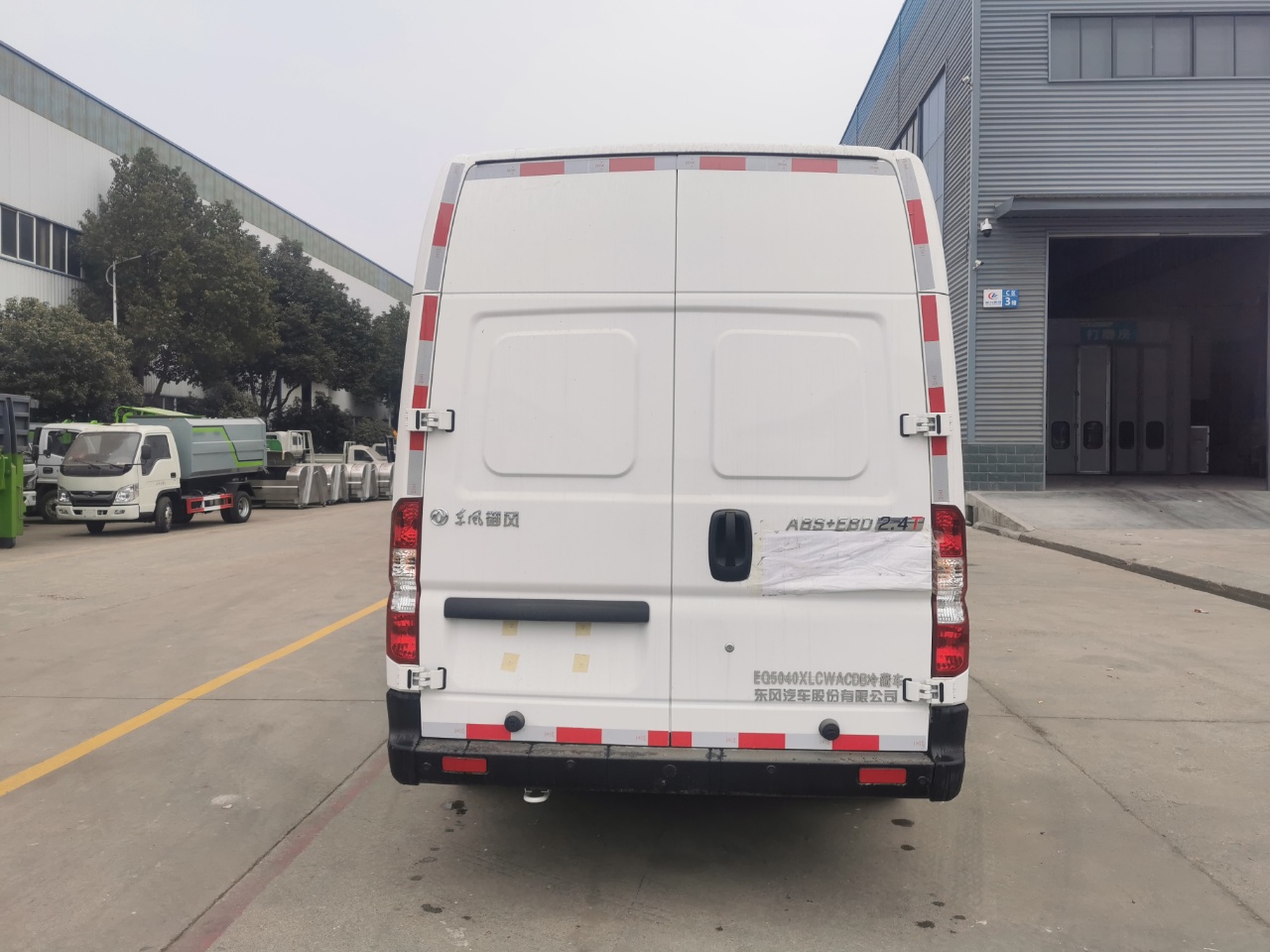 東風(fēng)御風(fēng)柴油面包冷藏車