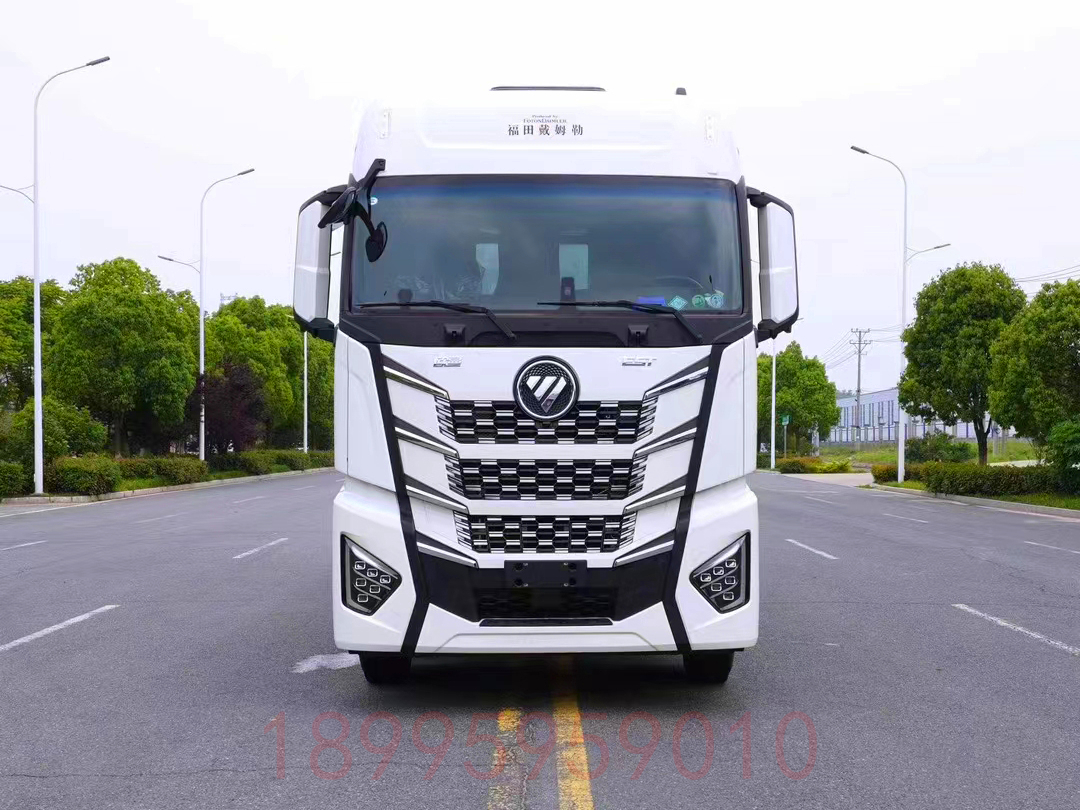 福田歐曼EST（星輝版）天燃氣冷藏車