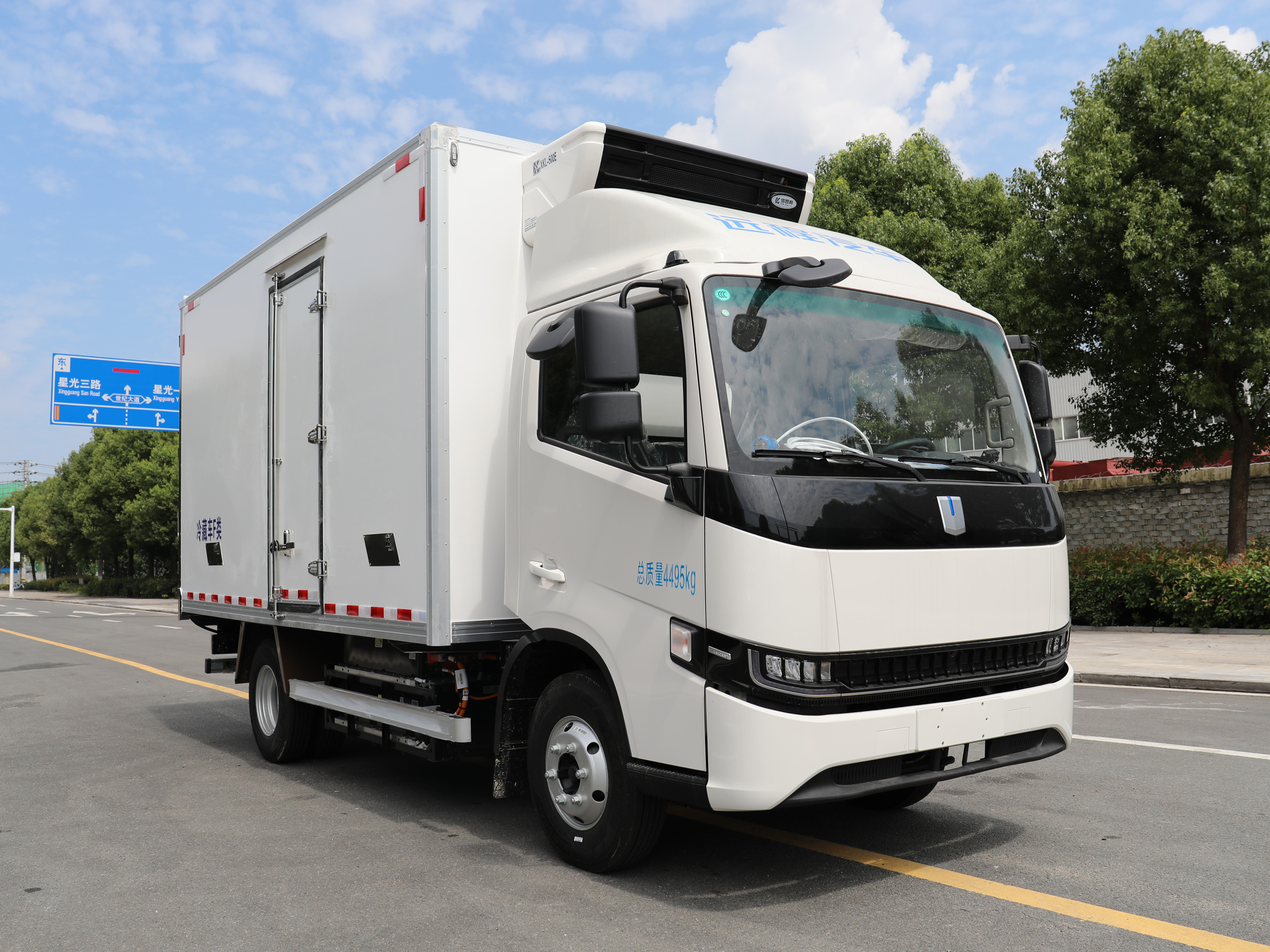 吉利遠程星智H8E純電動4.2米冷藏車