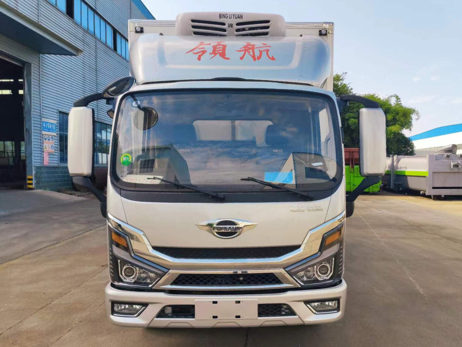 福田領(lǐng)航大G冷藏車